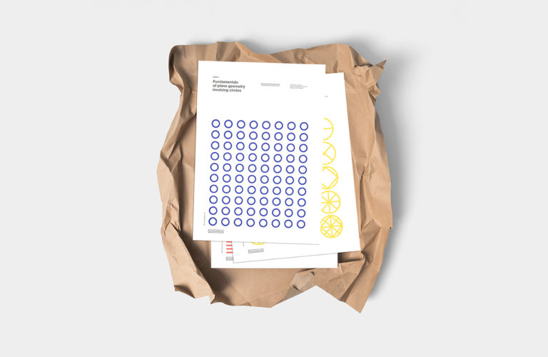 Euclid's Elements 14 posters offer