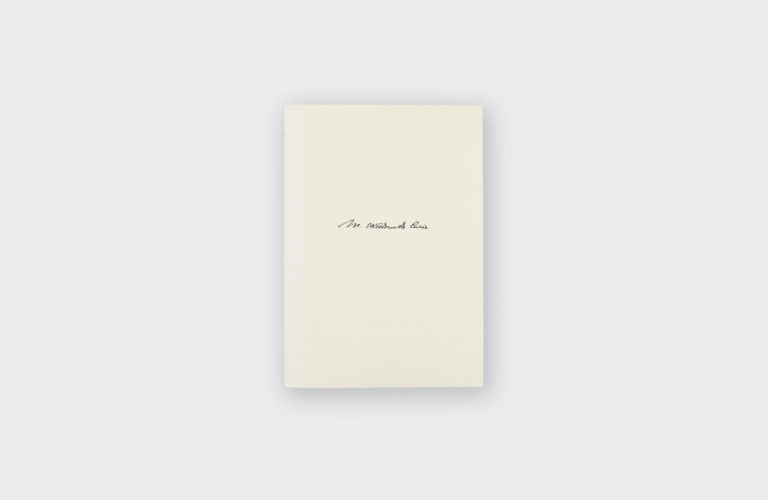 Marie Curie's doctoral thesis - bilingual French English edition