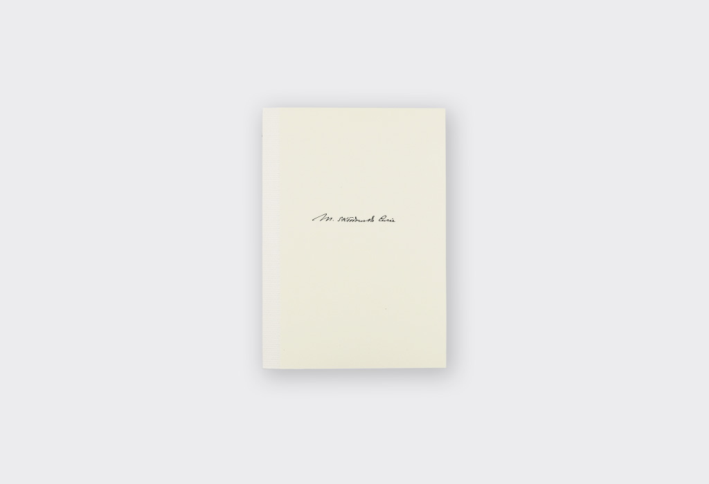 Marie Curie's doctoral thesis - bilingual French English edition